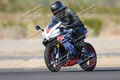 media/Nov-06-2023-Moto Forza (Mon) [[ce023d0744]]/4-Beginner Group/Session 4 (Turns 2 and 1 Exit)/